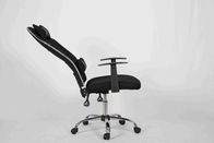 Alta silla del servicio administrativo del amortiguador suave, Recliner del apoyo lumbar con el reposacabezas ajustable